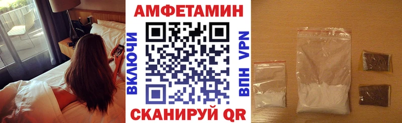 kraken зеркало  даркнет сайт  Черепаново  АМФЕТАМИН 98% 