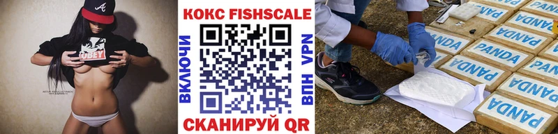 купить   MEGA   КОКАИН Перу  Черепаново 