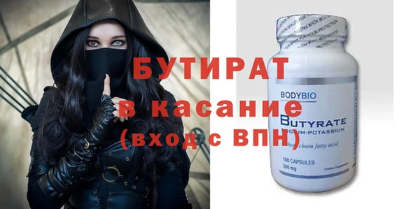 jwh Гусев