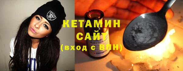 jwh Гусев