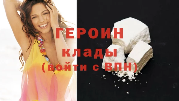 jwh Гусев