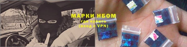 jwh Гусев