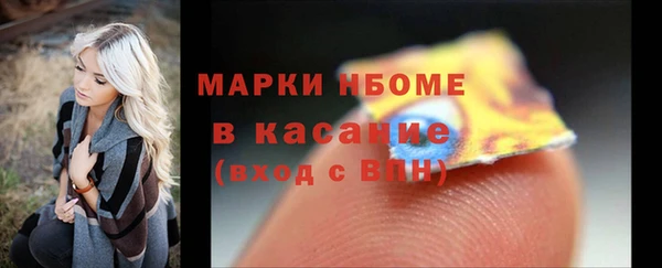 jwh Гусев
