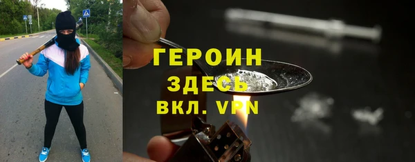 jwh Гусев