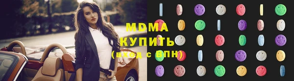 jwh Гусев