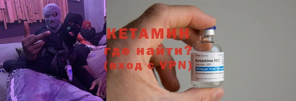 jwh Гусев