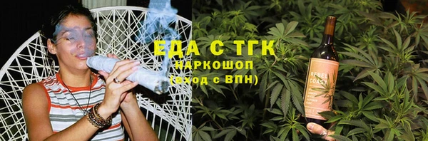 jwh Гусев