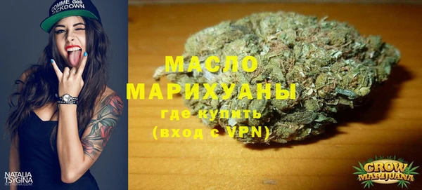 jwh Гусев