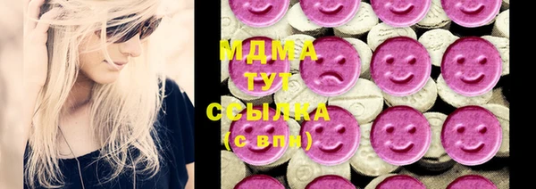 jwh Гусев