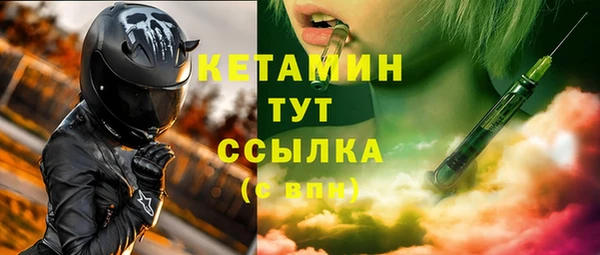 jwh Гусев