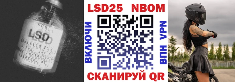 kraken рабочий сайт  Черепаново  ЛСД экстази кислота  дарнет шоп 