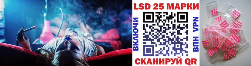 кракен маркетплейс  Черепаново  Марки 25I-NBOMe 1,8мг 