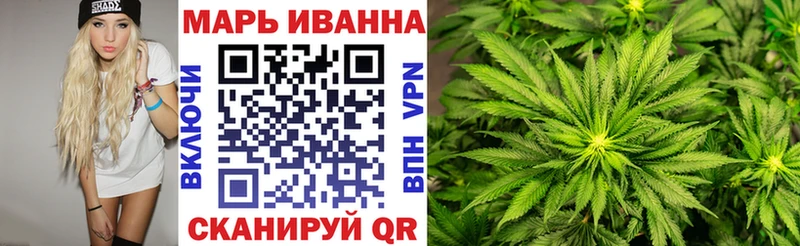Шишки марихуана SATIVA & INDICA  Черепаново 